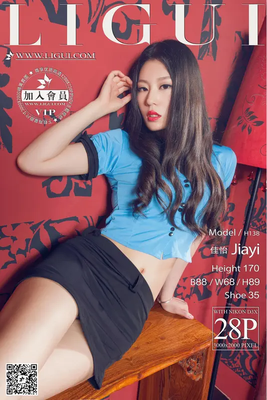 2015.06.03 Model 佳怡 - Ligui丽柜