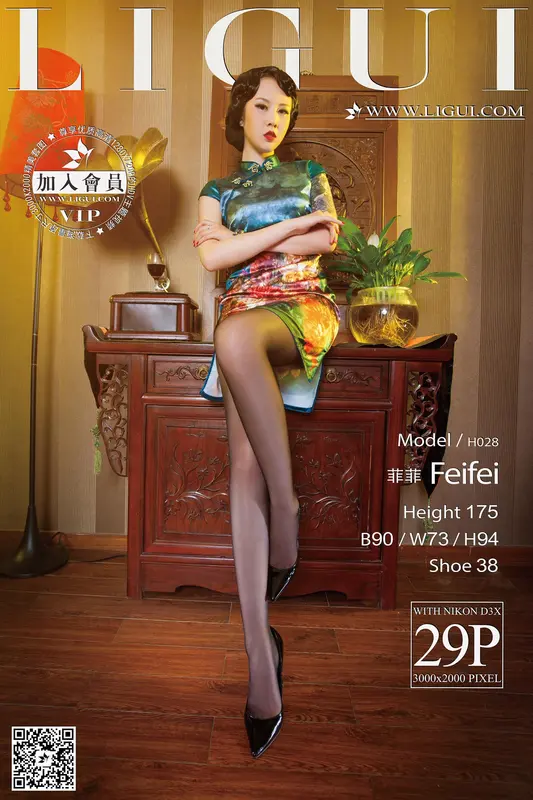 2015.06.06 Model 菲菲 - Ligui丽柜