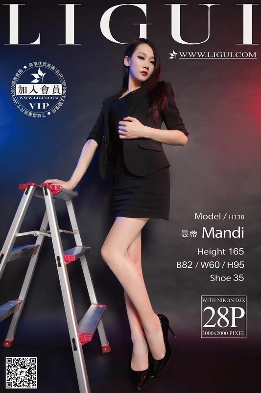 2015.06.12 Model 曼蒂 - Ligui丽柜
